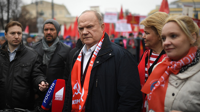 Parliamentary parties to start presidential campaigns in last days of December – report