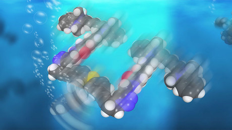 An artist's impression of one of the motorized nanobots © Rice University
