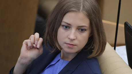 Deputy Head of the State Duma Security and Anti-Corruption Committee Natalia Poklonskaya © Vladimir Fedorenko