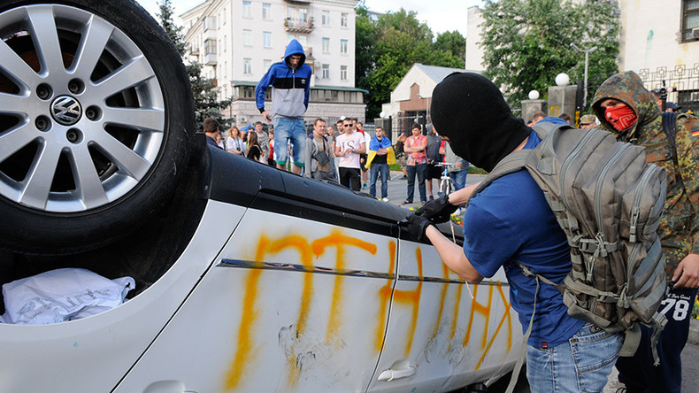 4 Ukrainians arrested in absentia for attacking Russian embassy in Kiev