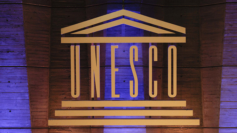 US withdraws from UNESCO, cites ‘continuing anti-Israel bias’