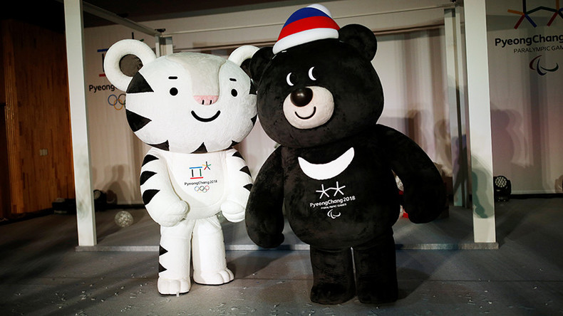 First Torchbearer named for Pyeongchang 2018 Winter Olympics