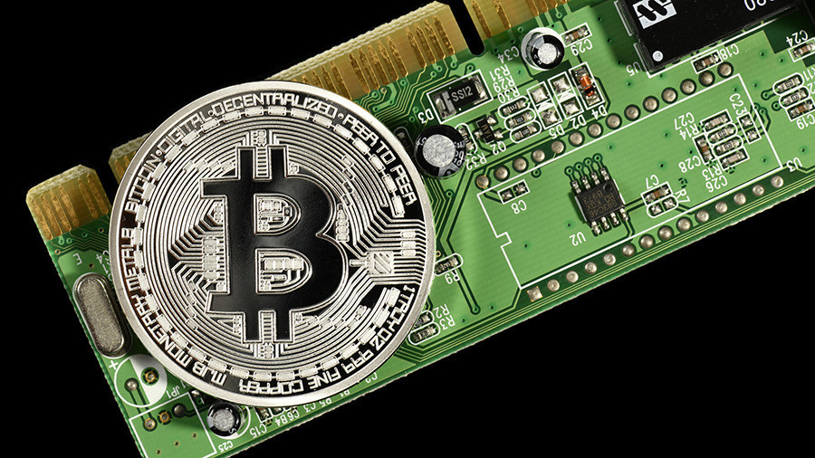 bitcoin computer shop