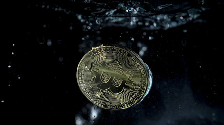 Bitcoin. © Jaap Arriens/ Global Look Press