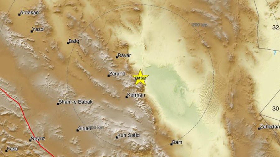 Powerful 6.0 earthquake hits Iran near city with 800k population