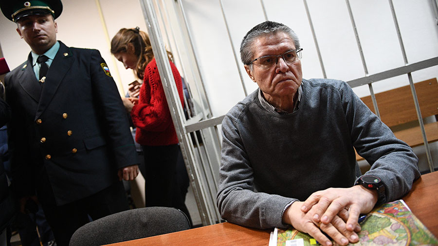 Prosecutors ask 10 year sentence for former Russian economic minister Ulyukayev