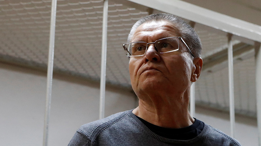 Russian ex-Economy Minister Ulyukayev found guilty in $2mn bribery case