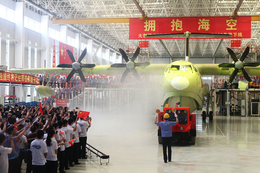 First flight for the largest amphibian aircraft in the world First flight for the largest amphibian aircraft in the world