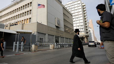 Trump ignores warnings, formally recognizes Jerusalem as capital of Israel 