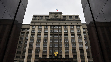 The Russian State Duma on Okhotny Ryad Street, Moscow. © Natalia Seliverstova