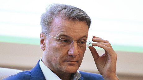 Herman Gref, CEO and Chairman of the Executive Board of Sberbank. © Grigoriy Sisoev