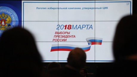 The official symbol of 2018 Russian presidential elections © Moskva