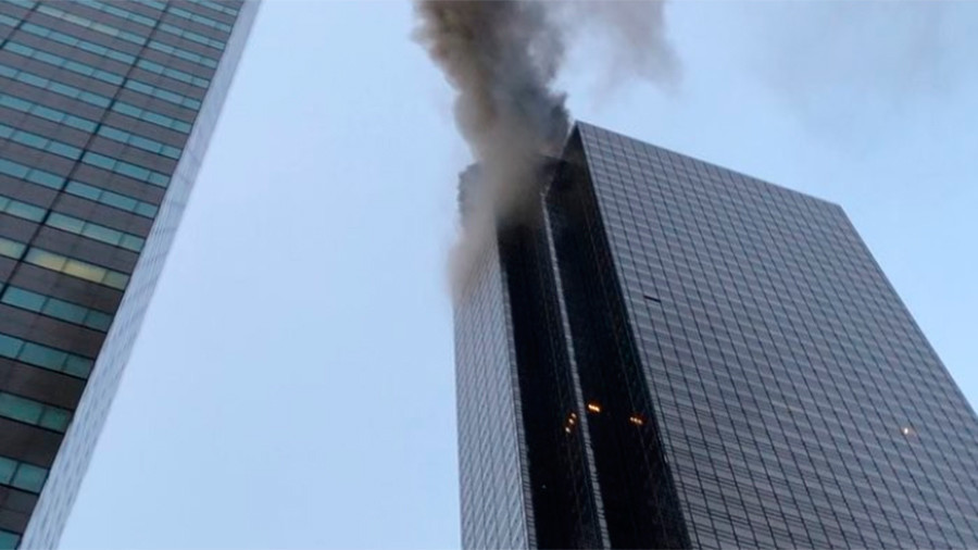 Resultado de imagem para Trump Tower