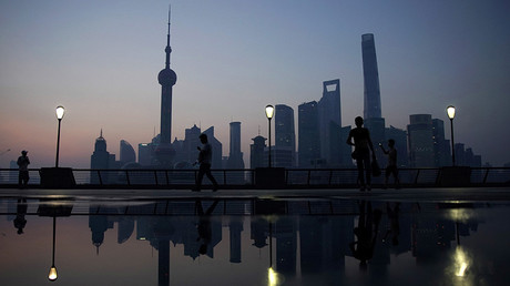 US rejects ‘Communist Chinese’ takeover of Chicago Stock Exchange