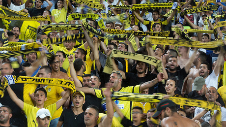 FILE PHOTO: Supporters of Israeli football club Beitar Jerusalem © Menahem Kahana