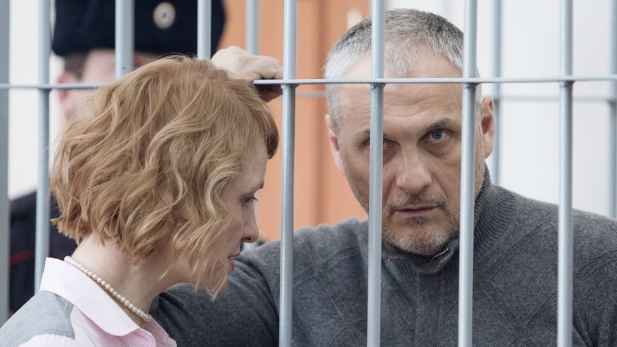 Russian ex-governor gets 13 years in major anti-corruption trial
