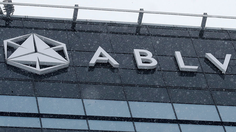 Top European banker arrested in money-laundering probe