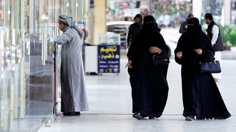 Saudi women no longer need male permission to start business