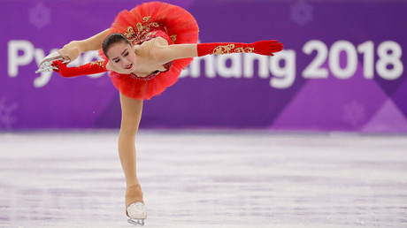 ‘I’d give Putin skating masterclass!’ Golden girl Zagitova ready to coach Russian president