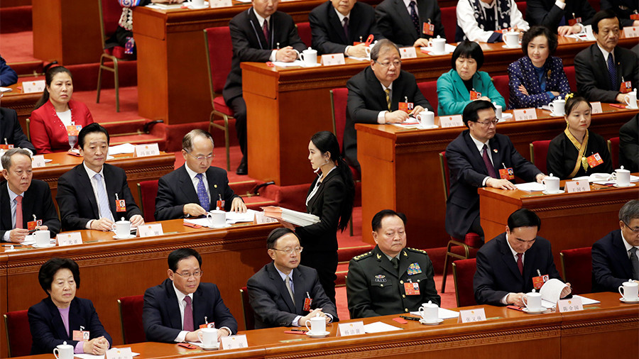 Chinese lawmakers vote to remove presidential term limits