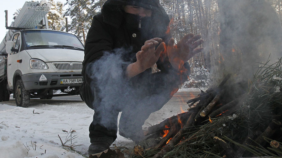 Corruption in Ukraine stems from cheap natural gas prices – IMF