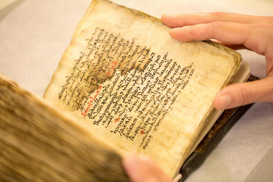 1-500yo-invisible-greek-manuscript-recovered-by-laser-photos-rt-usa-news