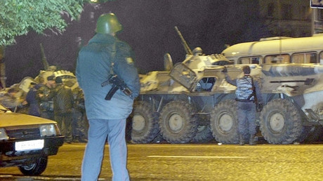 French judge issues arrest warrant for Saudi princess – reports