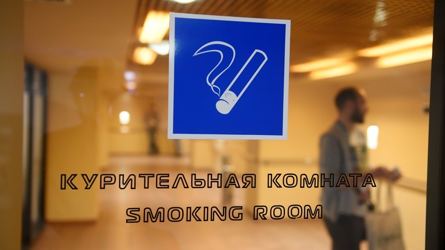 Duma Committee Approves Proposal For Return Of Smoking Rooms