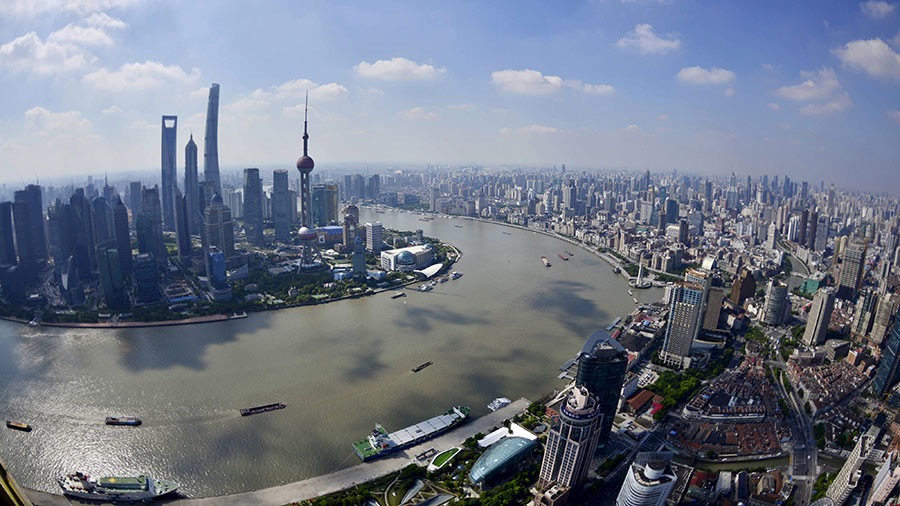 US sanctions on Iran behind yuan-traded oil futures gain on petrodollar