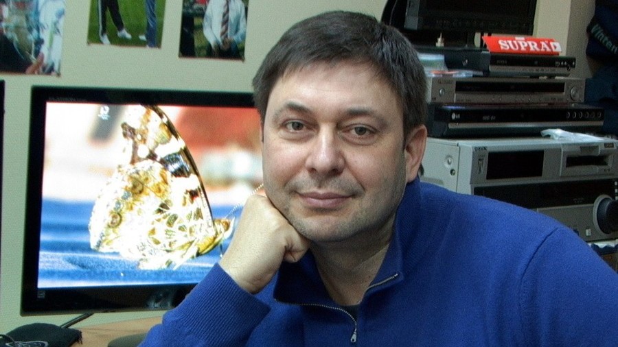 RIA Novosti Ukraine chief suspected of high treason - SBU