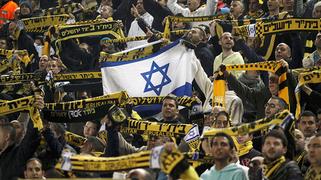 ‘Beitar Trump Jerusalem’: Top Israeli football club renames itself after US president