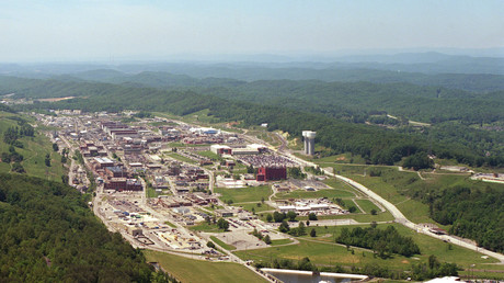 Y-12 complex in Oak Ridge, Tennessee © National Nuclear Security Administration