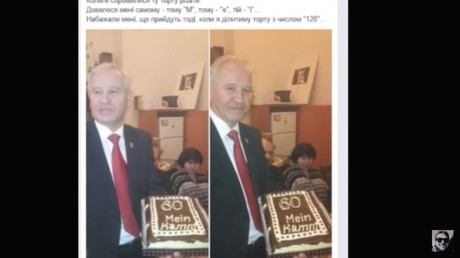 Vasil Marushchinets’ birthday. Screenshot from a video published by Anatoly Shariy on YouTube.