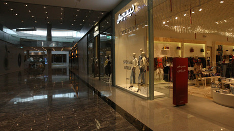 FILE PHOTO: Stores inside Doha Festival City mall in Qatar