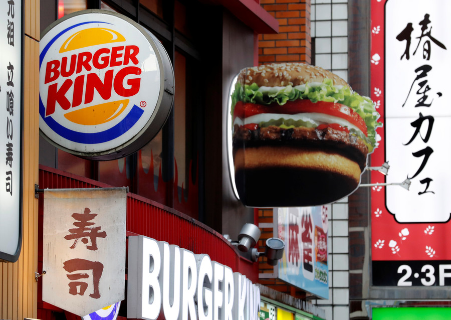 Burger king russia ipo