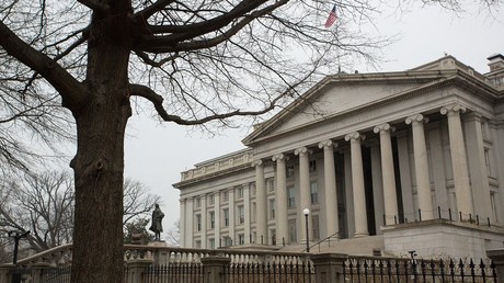 US Treasury Department in Washington DC © Alexey Agarishev 