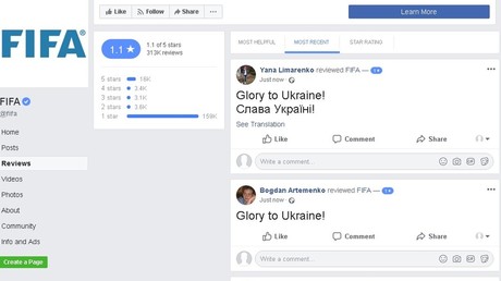 FIFA Facebook page