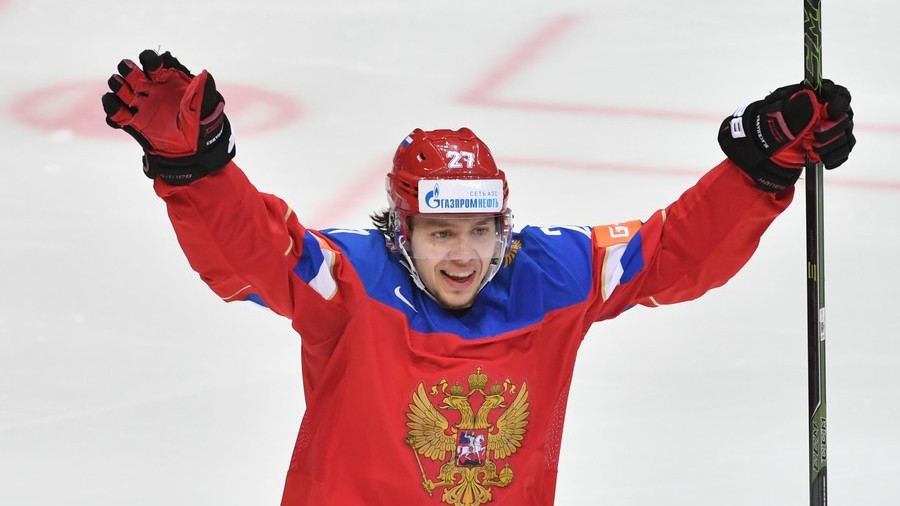 panarin russia jersey