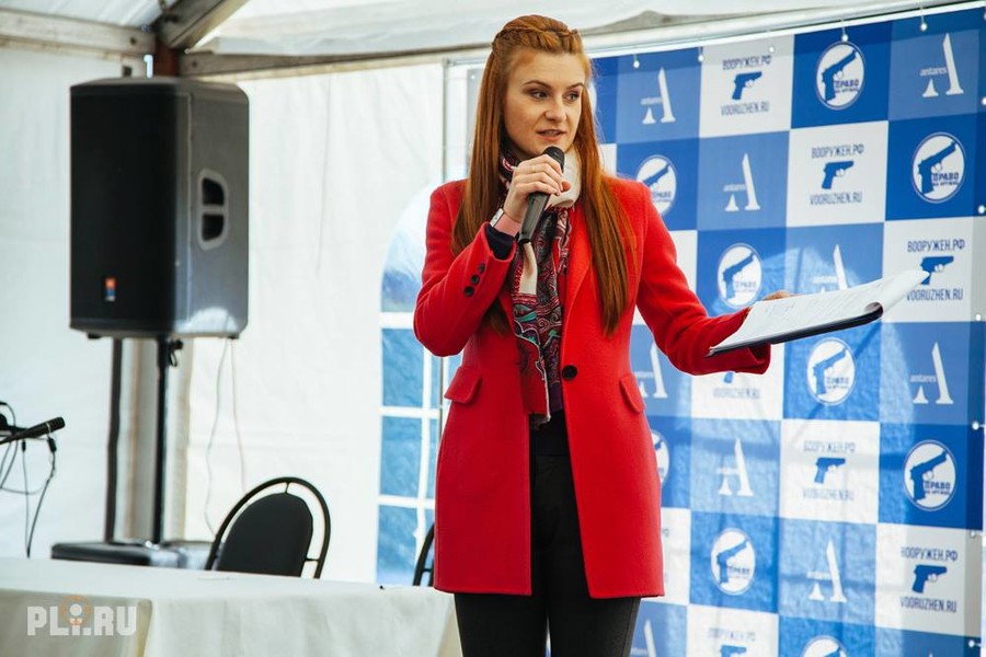 Butina Prosecutors Wrote Their Own James Bond Novel With