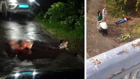 Serial killer fears after second woman stabbed to death in provincial Russian town in 24 hrs