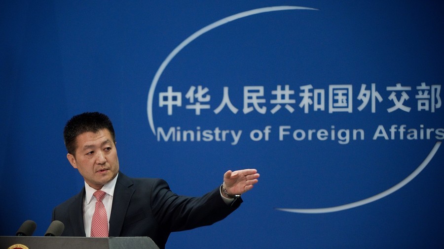 Making something out of thin air’ Beijing blasts US extradition of alleged Chinese spy