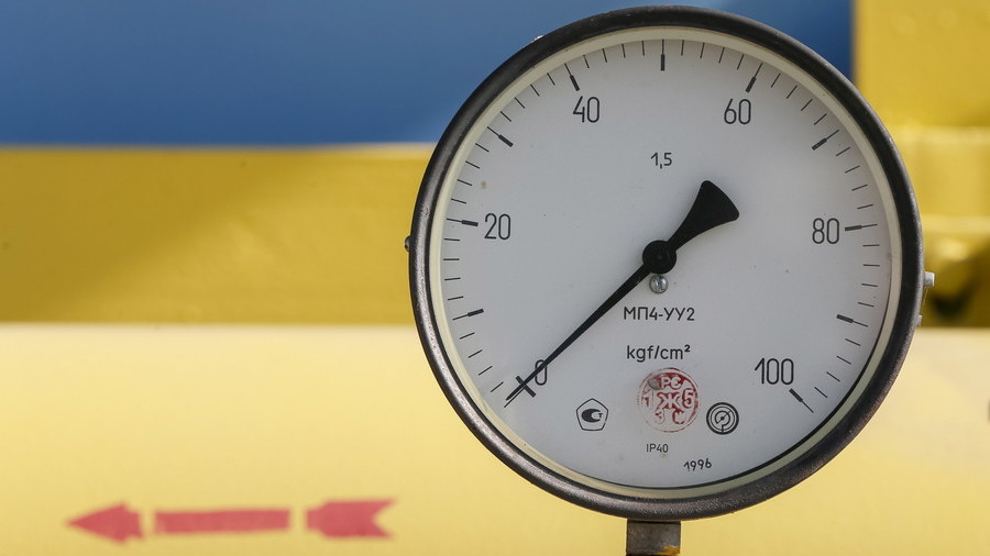 Ukraine government hikes gas prices for population by quarter as part of deal with IMF