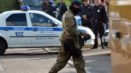 Blast near local FSB HQ in Russia’s north – reports