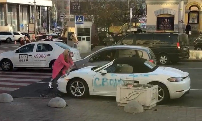 RT