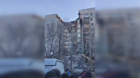 4 killed, 68 missing as gas blast partially destroys residential building in Russia (VIDEOS)