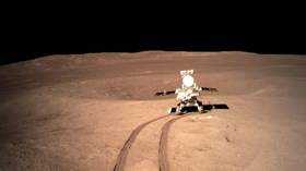 Chinese lunar probe snaps breathtaking panoramic PHOTOS of Moon’s far side