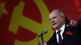 Environment group calls on Communist leader to probe and shame bear-hunting governor