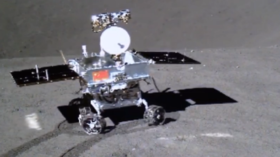 New VIDEO shows Chinese probe roaming the ‘dark side’ of the Moon