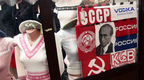 Almost half of Russians see USSR collapse as shameful – poll