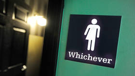 ‘Fair competition’: US state proposes obliging transgender athletes to compete under biological sex
